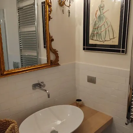 Apartment Romeo E Giulietta *