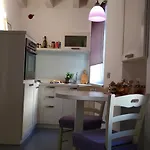 Romeo E Giulietta شقة